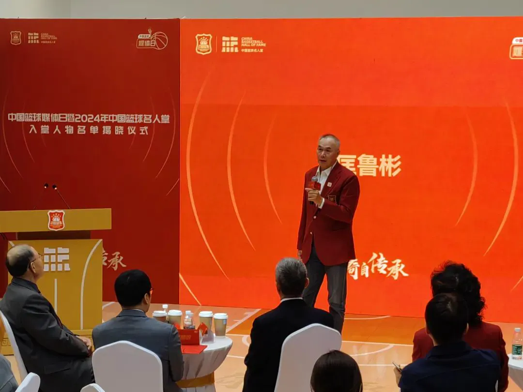 篮球协调训练的成功案例分析_0
